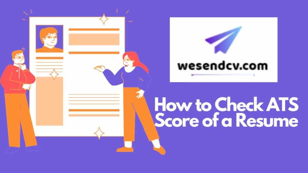 how to check your ATS score